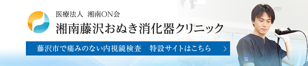 特設サイトはこちら